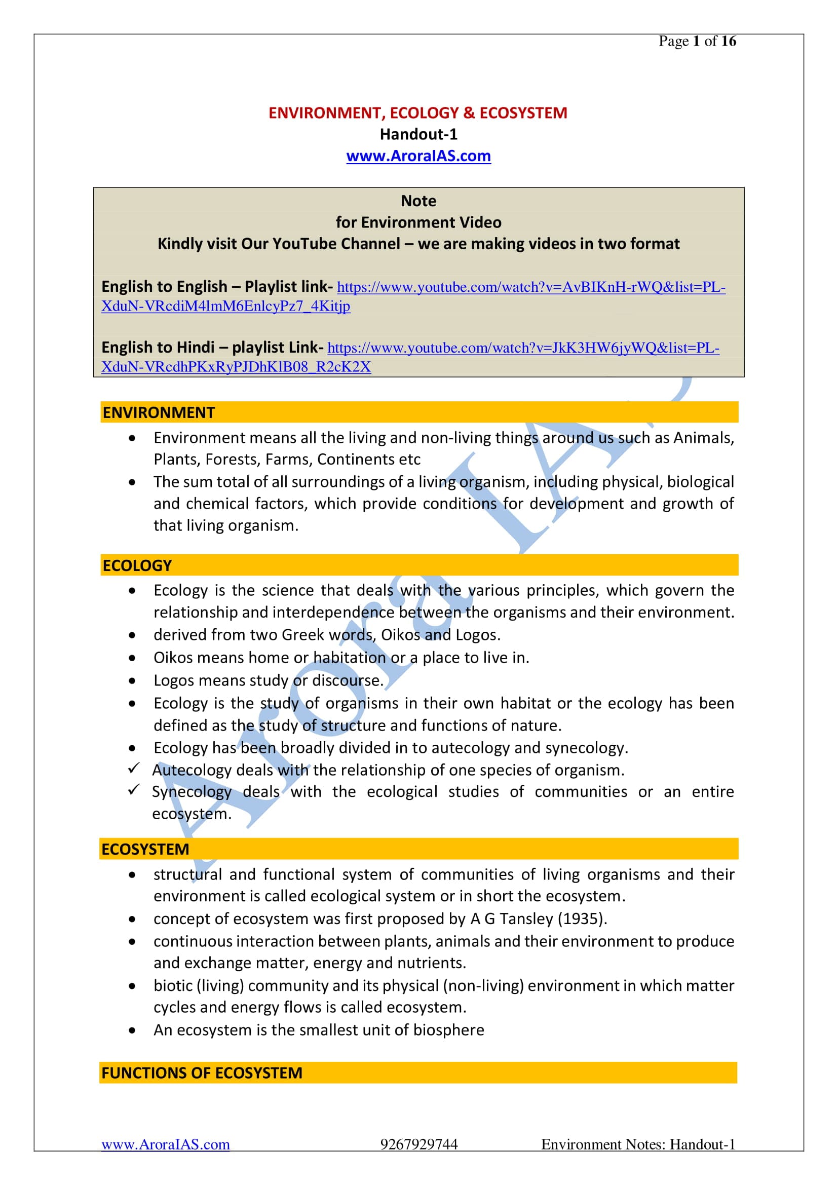 ENVIRONMENT, ECOLOGY & ECOSYSTEM Notes ( Handout-1) for UPSC/IAS or other  Exam – Arora IAS
